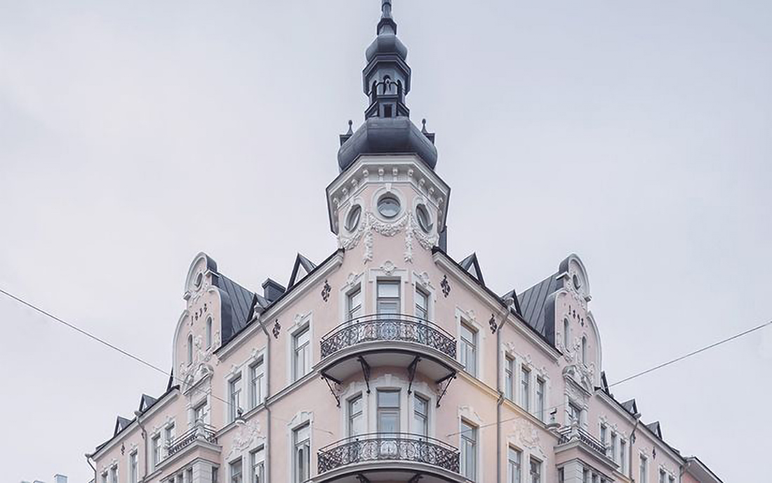 Raklin suhdannekatsaus on ilmestynyt maaliskuussa 2025.